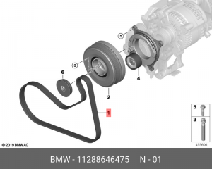 Ремень приводной клиновой BMW (без упаковки) OE 11 28 8 646 475 BMW
