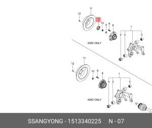 Колпак ступицы колеса SSANGYONG Actyon (10-),Chairman (97-) OE 1513340225 SSANG YONG
