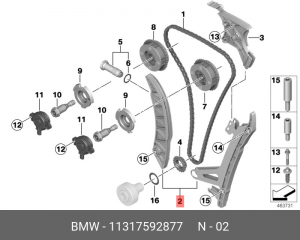 успокоитель цепи!\ BMW F10/F11 11 31 7 592 877 BMW