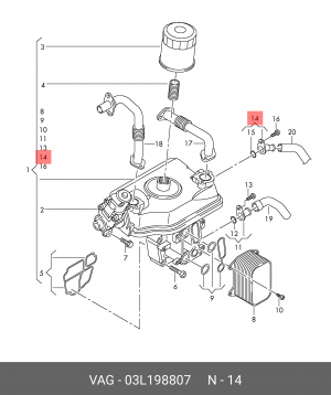 03L198807 РЕМКОМПЛЕКТ 03L198807 VAG