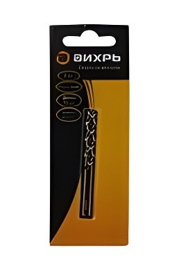 Сверло по металлу 4.0х75мм HSS ВИХРЬ 731062 VIHR