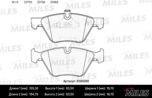 Колодки тормозные передние (Смесь CERAMIC серия PRO) BMW E90/E60 1.8-3.0 03- (TR E500280 MILES
