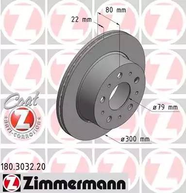 диск тормозной !задн. 300x22/80-5x130 \ Citroen Jumper, Fiat Ducato, Peugeot Box 180.3032.20 ZIMMERMANN
