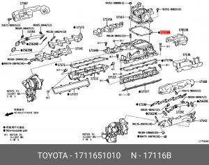 Прокладка 17116-51010 17116-51010 TOYOTA