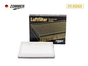 Фильтр салонный ВАЗ 2110, 2111, 2112, 2170 (с 09.2003 г.в) 2111-8122020 ZOMMER