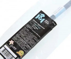 Шланг тормозной CHEVROLET Cruze (09-) OPEL Astra J (12-) передний левый/правый M 350-11-023 MEGA POWER