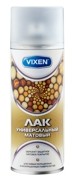 Лак бесцветный универсальный матовый аэрозоль 520мл VIXEN VX24001 VIXEN