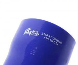 Патрубок ГАЗ-3310 интеркулера дв.CUMMINS ISF 3.8 радиатора нижний силикон (L=90м 13016039 MEGA POWER