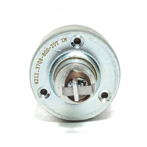 Реле втяг СТ-4211 Газель дв 402,-406 (3 винта,3конт) 4211.3708-800-20 IM AIMPULS