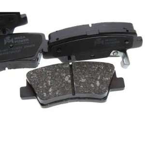 Колодки тормозные HYUNDAI Solaris (10-) KIA Rio GEELY Atlas Pro (NL-3B) задние ( 350-33-087 MEGA POWER