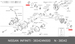 NISSAN MURANO/QASHQAI/TEANA/X-TRAIL 38342-4N500 NISSAN