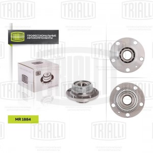 Ступица Skoda Octavia (96-) (задн. в сборе с подшип.) (MR 1884) MR 1884 TRIALLI