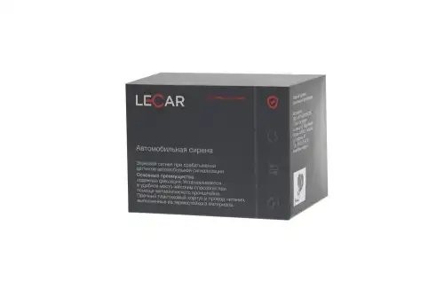 Сирена автомобильная LECAR000010407 LECAR