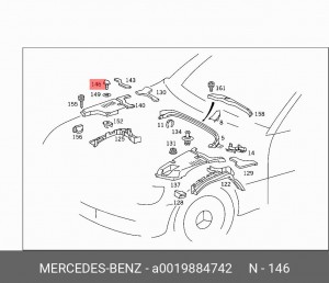 пистон крышки проводов!\ MB W140 91-98 A 001 988 47 42 MERCEDES BENZ