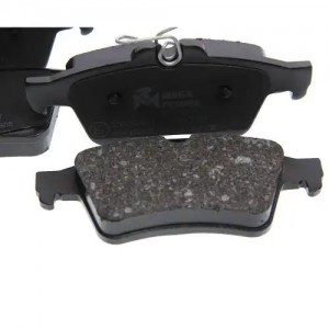Колодки тормозные FORD Focus 2,3 задние (4шт.) MEGAPOWER 350-33-061 MEGA POWER