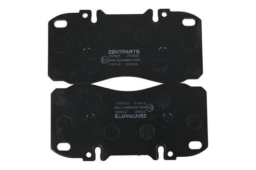 колодки тормозные дисковые! IVECO, NISSAN, RENAULT, IRISBUS Z07921 ZENTPARTS