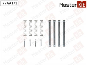 Комплект установочный тормозных колодок Land Rover DISCOVERY I (LJ) 1989 - 1998  77AA171 MASTER KIT