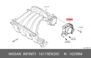 ПАТРУБОК ДРОССЕЛЬНОЙ ЗАСЛОНКИ 16119-EN20C NISSAN