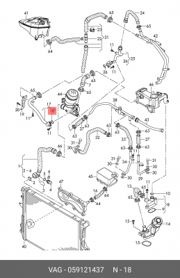 Уплотнительное кольцо 059121437 059 121 437 VAG