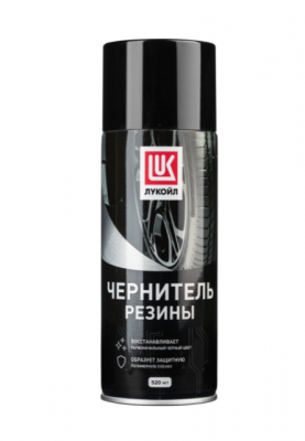 ЧЕРНИТЕЛЬ ШИН Аэрозоль (520 мл)(min 240) 3425143 LUKOIL