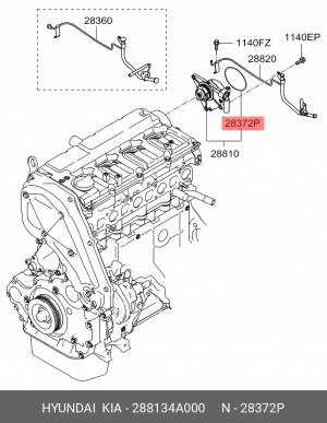 Уплотнительное кольцо системы охлаждения 28813-4A000 288134A000 HYUNDAI KIA
