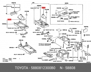 кожух рычага переключения передач!\ Toyota Corolla 12> 58808-12300-B0 TOYOTA