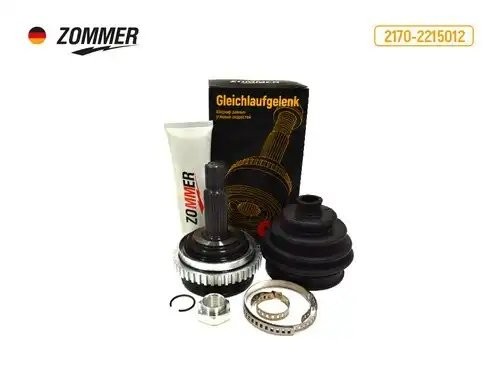 ШРУС ВАЗ Калина, Гранта, 2170 (наружный) под АБС в сб. (хомут + смазка + пыльник 2170-2215012 ZOMMER