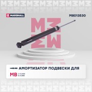 Амортизатор газ. задн. MB C-class W204 07- E-class W212 09- M8013530 M8013530 MARSHALL