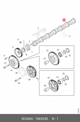 Распределительный вал 1865230 SCANIA