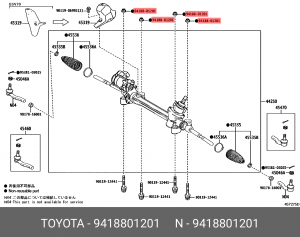 гайка подушки кузова! М10\ Toyota Land Cruiser 200 94188-01201 TOYOTA