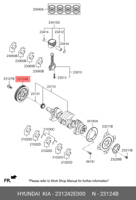 Шкив HYUNDAI i40 (11-) коленвала OE 231242E000 HYUNDAI KIA