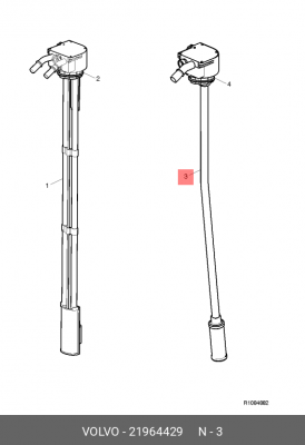 Топливозаборник 21964429 VOLVO