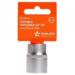 Головка торцевая 1/2 DR шестигранная 20мм пласт. подвес (AT-S12-13) AT-S12-13 AIRLINE
