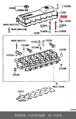 прокладка клапанной крышки!\ Toyota Land Cruiser 4.2D 95-97 11213-17020 TOYOTA