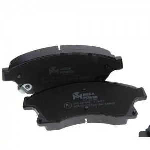 Колодки тормозные CHEVROLET Cruze (09-) OPEL Astra J передние (R15) (4шт.) MEGAP 350-33-049 MEGA POWER