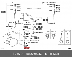 тяга стабилизатора перед.!\ Toyota 48820-60032 TOYOTA