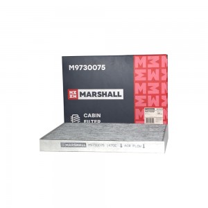 фильтр !воздушный, кабины, угольный VOLVO FM/FH M9730075 MARSHALL
