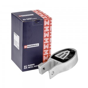 Опора КПП Ford: Mondeo IV 09-, Volvo: V60 I 10-/ V70 III 07-/ S60 II 11- (M80804 M8080408 MARSHALL