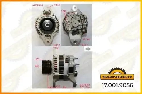 Генератор Premium 24V 130A со шкивом о.н RVI 7421056611 — 2 года безусловной гар 170019056 SONDER