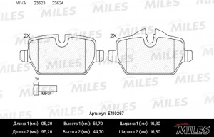 Колодки тормозные задние (без датчика + болты) (Смесь Low-Metallic) (BMW E81/E87 E410267 MILES