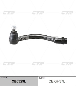 Наконечник рулевой тяги HYUNDAI Sonata NF (06-) левый CTR CE0329L CTR