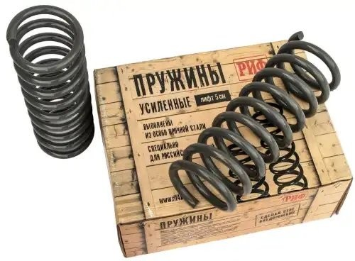 060750C Пружины РИФ передние УАЗ Патриот +100 кг лифт 50 мм 060750C RIF