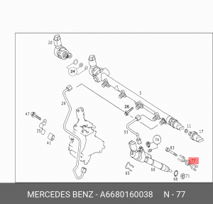 кронштей крепления топливной форсунки!\ MB A140/160 W168 97-04 A6680160038 MERCEDES BENZ