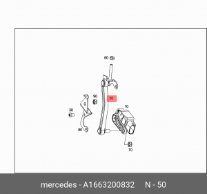MERCEDES BENZ W166 M-KLASSE (ML/GLE) (2011>) A 166 320 08 32 MERCEDES BENZ
