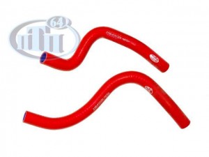 Патрубок отопителя для а/м ВАЗ 2190 (2 шт.) (красный) "ПТП64" PTP002171 PTP 64