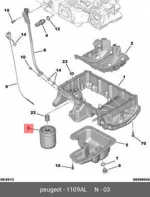 фильтр масляный!\ Citroen Xsara/Xantia 1.9D/2.0i/HDi 99>, Peugeot 106-807 1.1i-2 1109AL CITROEN PEUGEOT