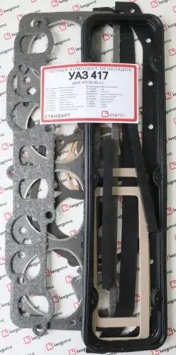 Прокладка двигателя УМЗ-4178 комплект КВАДРАТИС KVP417100015002 KVADRATIS