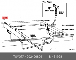 направляющая суппорта правая передняя!\ Toyota 90240-08061 TOYOTA