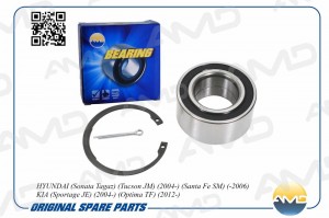 Подшипник ступицы передней  AMDGH045030 AMD.GH045030 AMD