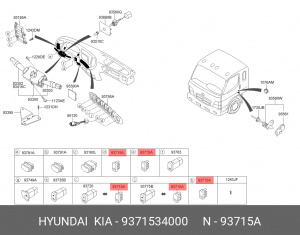 Заглушка HYUNDAI HD65,72,78,120,County кнопки OE 9371534000 HYUNDAI KIA